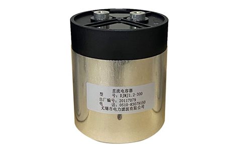 電容器如何放電？電容斷電后的放電方法